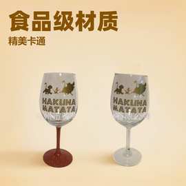 【厂家直销】韩国特卖高脚红酒杯 舞会酒杯 水杯 时尚高档香槟杯