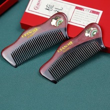 ���Q�����_�mƴţ��������̴���ӻ�cľ��Y���ͶYˮ��