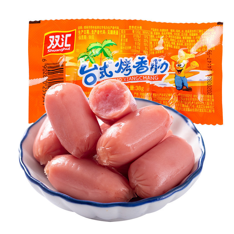 双匯コーンソーセージ、スパイシーサクサクソーセージ、スイートホットドッグソーセージ、バーベキューハムソーセージ、インスタントラーメン、空腹を満たす食事代替品のパートナー|undefined