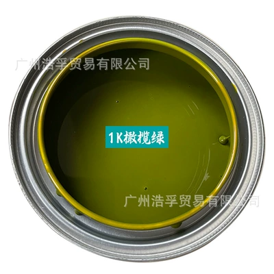 Avtomobil boyası: Can for Car Repair, Single-Component - 1k-olive-green-1lbarrel-liquid-paint