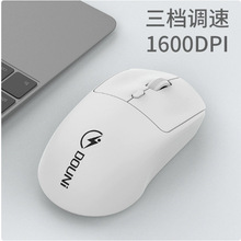 ���� W13 �o��2.4G������ �Pӛ��̨ʽ��X�����k���̄���˿羳