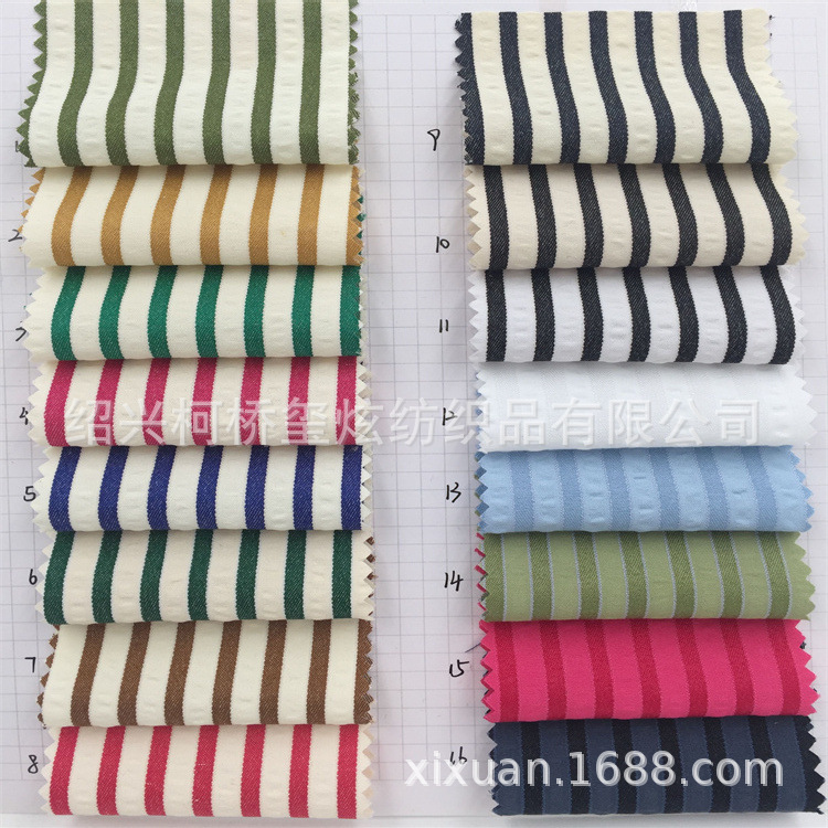 新款斜纹泡泡条 春夏女装条纹衬衫面料 裤子休闲条子布料 现货