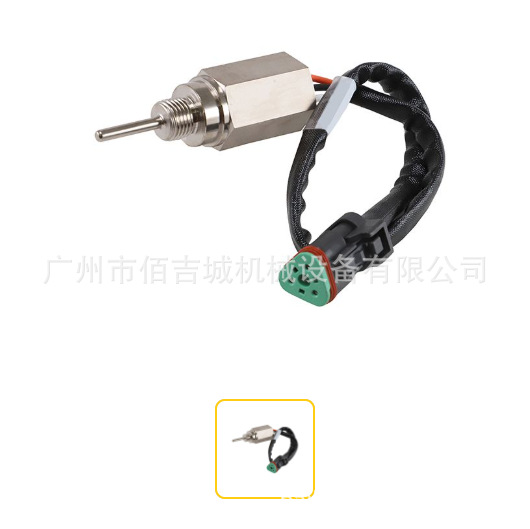 Caterpillar Bulldozer 980C 980F Sensor de temperatura 3E - 8700 3E8700