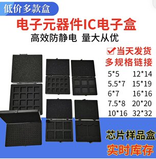 оƬ�Ў������Ϲ辧BGA���������Ԫ����IC���o늺��d���b��