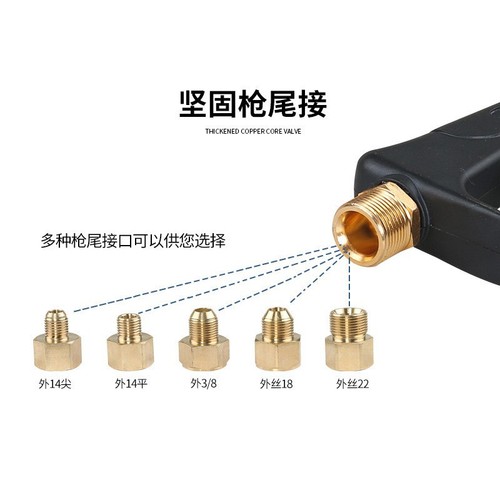 Cross-border supply High-pressure water gun household car wash nozzle water gun valve M22 multi-function cleaning water gun union