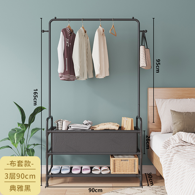 ❈3겹 90 검정색 + 70L 보관 가방❈