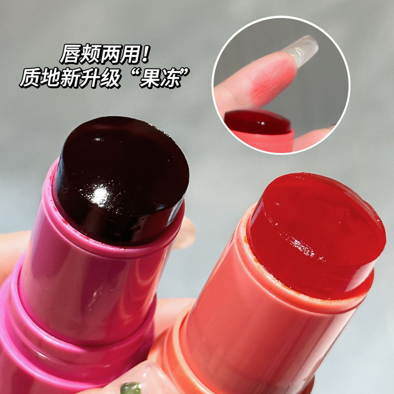 HERORANGE JELINA DE LABIOS ROJOS