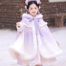 女童汉服2025新款儿童古装唐装拜年服小女孩国风仙气加绒超厚斗篷