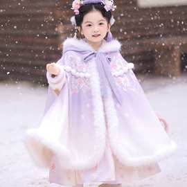 女童汉服2025新款儿童古装唐装拜年服小女孩国风仙气加绒超厚斗篷