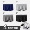 4 drawer boxes [blue + light gray + dark gray + black]