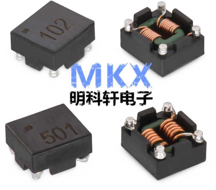 744273501 2*5UH 9.5*8.3*5.3 贴片共模滤波器电感扼流圈