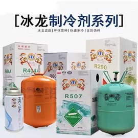 洗衣机配件;空调配件;机械密封件