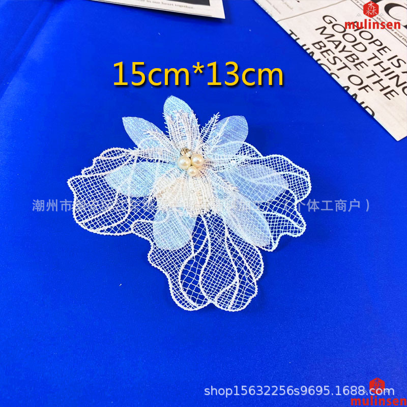 Chiffon Three-Dimensional Flower Rhinestone Beading Fashion New Embroidery Water-Soluble Lace Flower Factory Direct Sales Clothing Accessories Chiffon Three-Dimensional Flower Rhinestone Beading Fashion New Embroidery Water-Soluble Lace Flower Factory Direct Sales Clothing Accessories