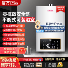 ��̫̫ȼ���ˮ����Ȼ��10��12������느a�؏���Һ����ƽ��ʽú��