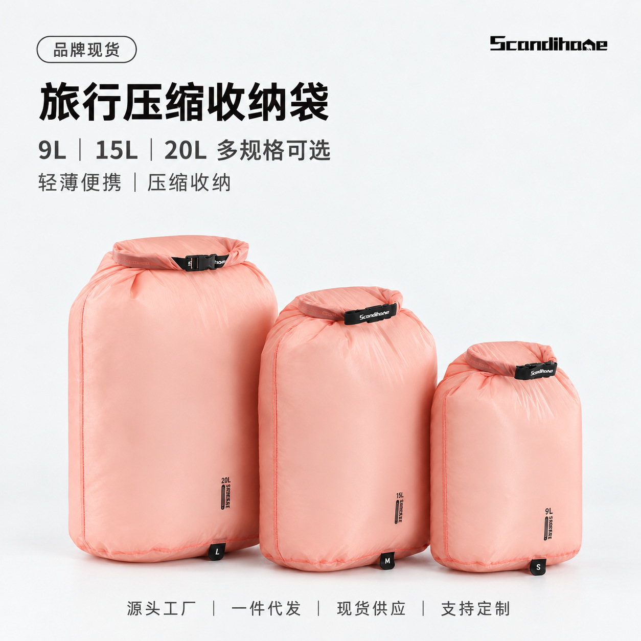 Outdoor Waterproof Bag, Rafting and Swimming Roll-Top Bag, River Trekking and Beach Dry/Wet Separation Large-Capacity Nylon Storage Bag Wholesale