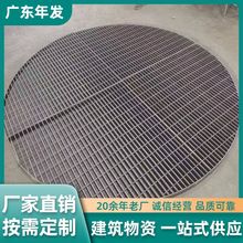 �������٘���̤�������\䓸�岻�P䓲��|ˮ����ϴ܇����֬���