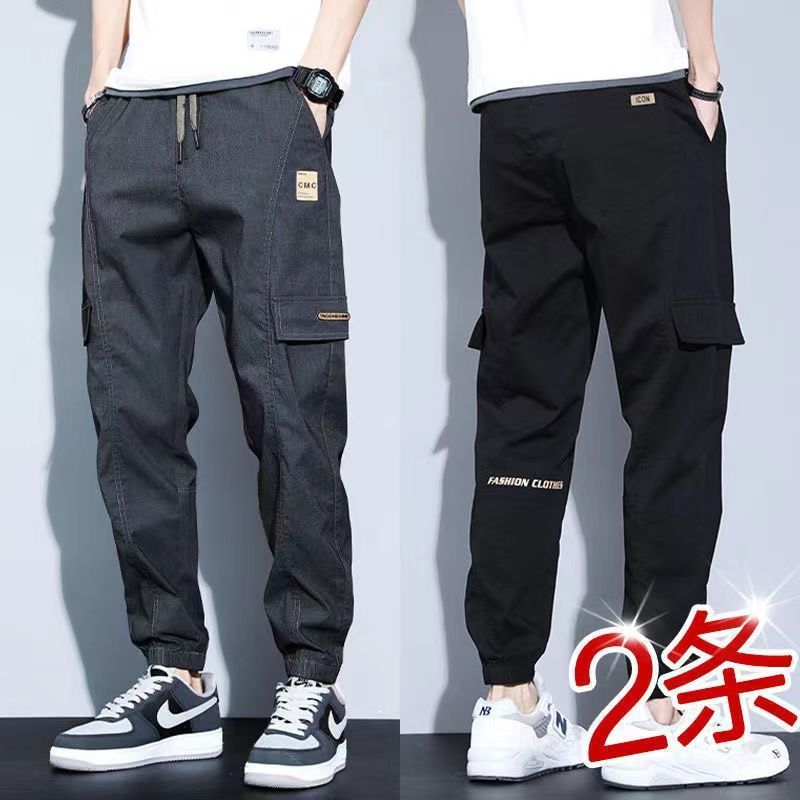 Summer Thin Pants Men's New Harlan Overalls Men's Loose Sports Trendy All-match Leg-toe Casual Pants