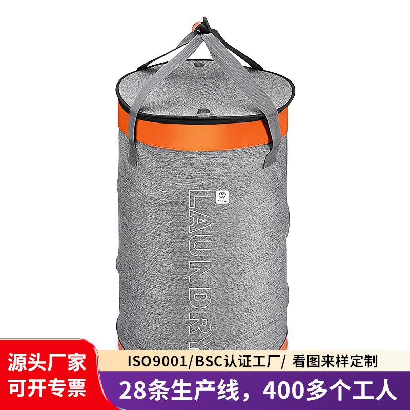 BSCI Factory New Laundry Blue Basket European Style Large Capacity Dirty Clothes Large Cylinder Hanging Blue Laundry Blue Basket Large