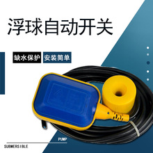 �������Ԅӆ��Ӹ����_�Pˮ��Һλ����ˮ��ˮλ�ԄӸБ����������