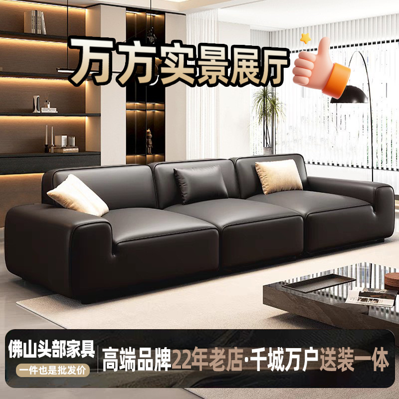 Full Leather Big Black Cow Sofa Top Skin Xia Tu Increases Looking up at Yadao Inheritance Bison Full Green Leather Living Room Sofa