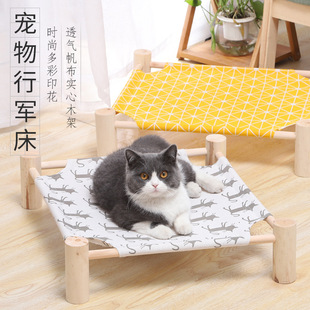 Four Seasons Moisture-proof Cat Nest Cat Hammock Removable and Washable Cat Bed Pet Solid Wood Canvas Army Bed Cat Nest