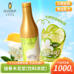 ��Ǒ�_���ӹ�ľ��������1kg��s��֭�Ʒ�Lζ�ǝ{�����uβ�����