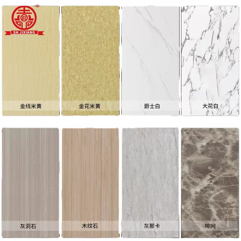 上海建材铝塑板内墙外墙幕墙干挂门头招牌防火氟碳复合铝塑板定制