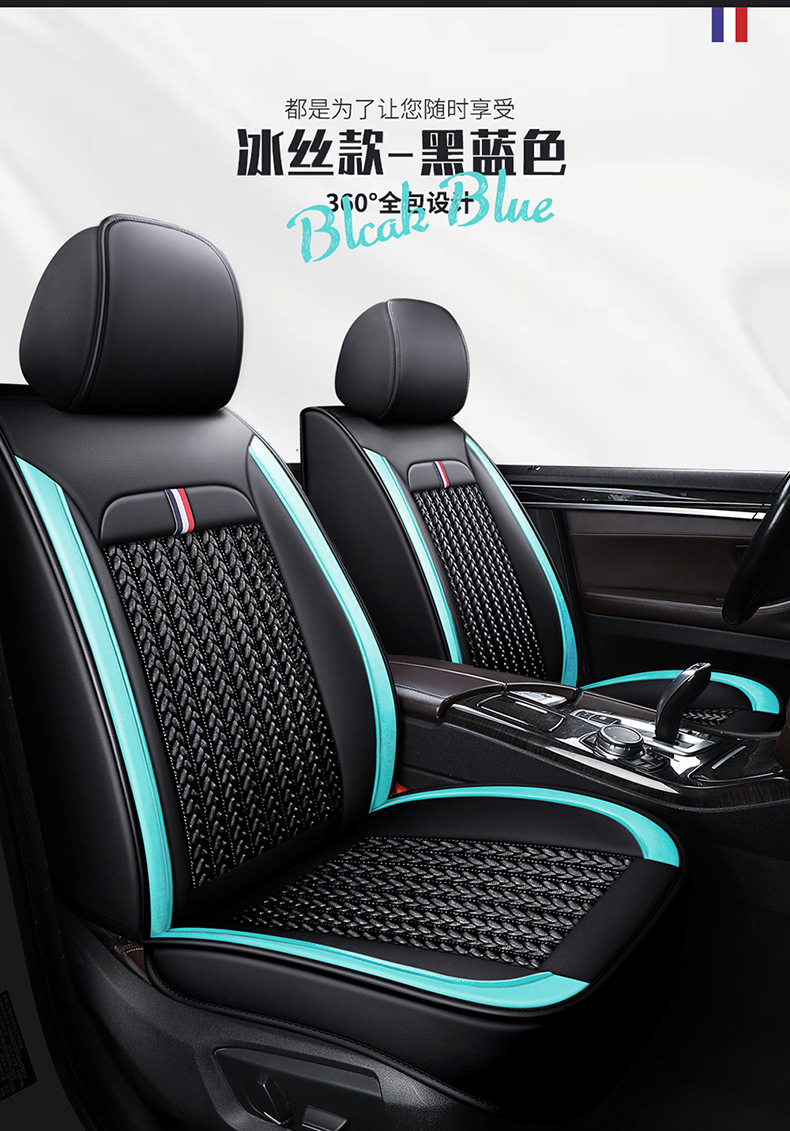 Cross-border foreign trade car seat cushion wear-resistant leather surrounded by four seasons universal seat cover source factory foreign trade wholesale