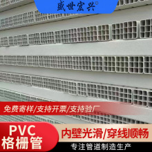 pvc�ſ׸�Ź�107 �����|�o�׹� PVC��Ź� ���������ϴ�����