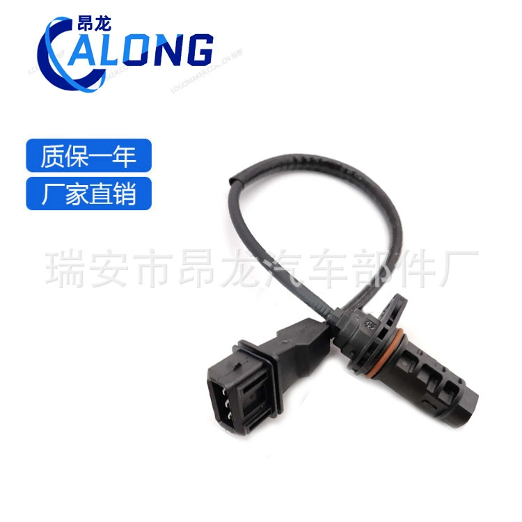 Датчик положения коленчатого вала для Hyundai IX35 Sonata Langtong Elantra Kia 39180-25300