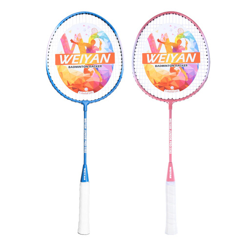 Children's Badminton Racket Set of 2 for Students, Kids, and Big Kids - Durable Iron Alloy for Beginners, Dual Rackets for Parent-Child Interaction