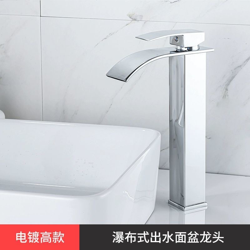 Fábrica directa de cobre baño cascada grifo lavabo grifo europeo boca ancha grifo caliente y frío