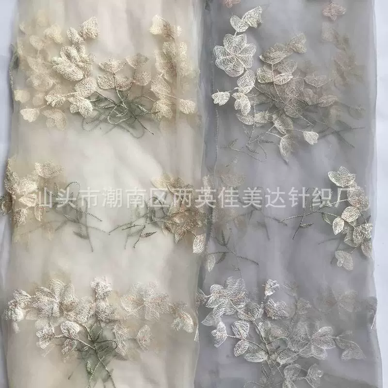 美国网植物花型绣花布镂空透明网布多色绣花面料女装连衣裙绣花布