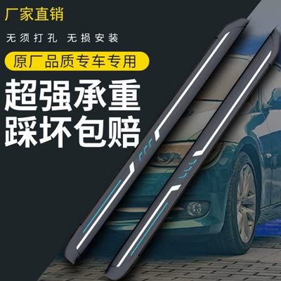 Step Pedal, Special | Dekorativ pedal başlıqları - martin-toyota-corolla-cross-pedal