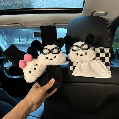 Car tissue box/set: In-Car Hanging Bag, Creative Cute - pochacco-glasses-tissue-box-black-plush-shoulder-pad-set-pair