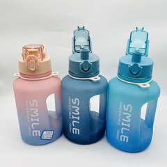 Chengfeng 1222 Gradient Ton Ton Cup Water Cup Large Capacity Outdoor Fitness Space Cup Plastic Cup Sports Sanding Water Bottle