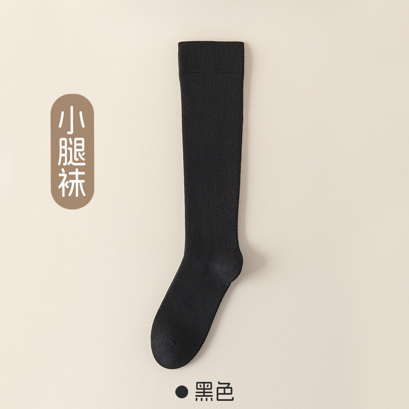 JK calcetines de pantorrilla, calcetines de algodón, calcetines de invierno, calcetines calientes, calcetines de anillo de rodilla sin hueso