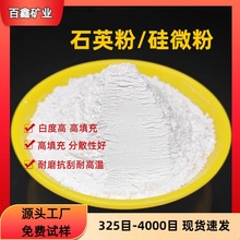 ����ʯӢ�۹�΢��1250Ŀ�T���T����Ϸ�ɢ���ܺ�����ʯ�ͻ�ʯӢɰ