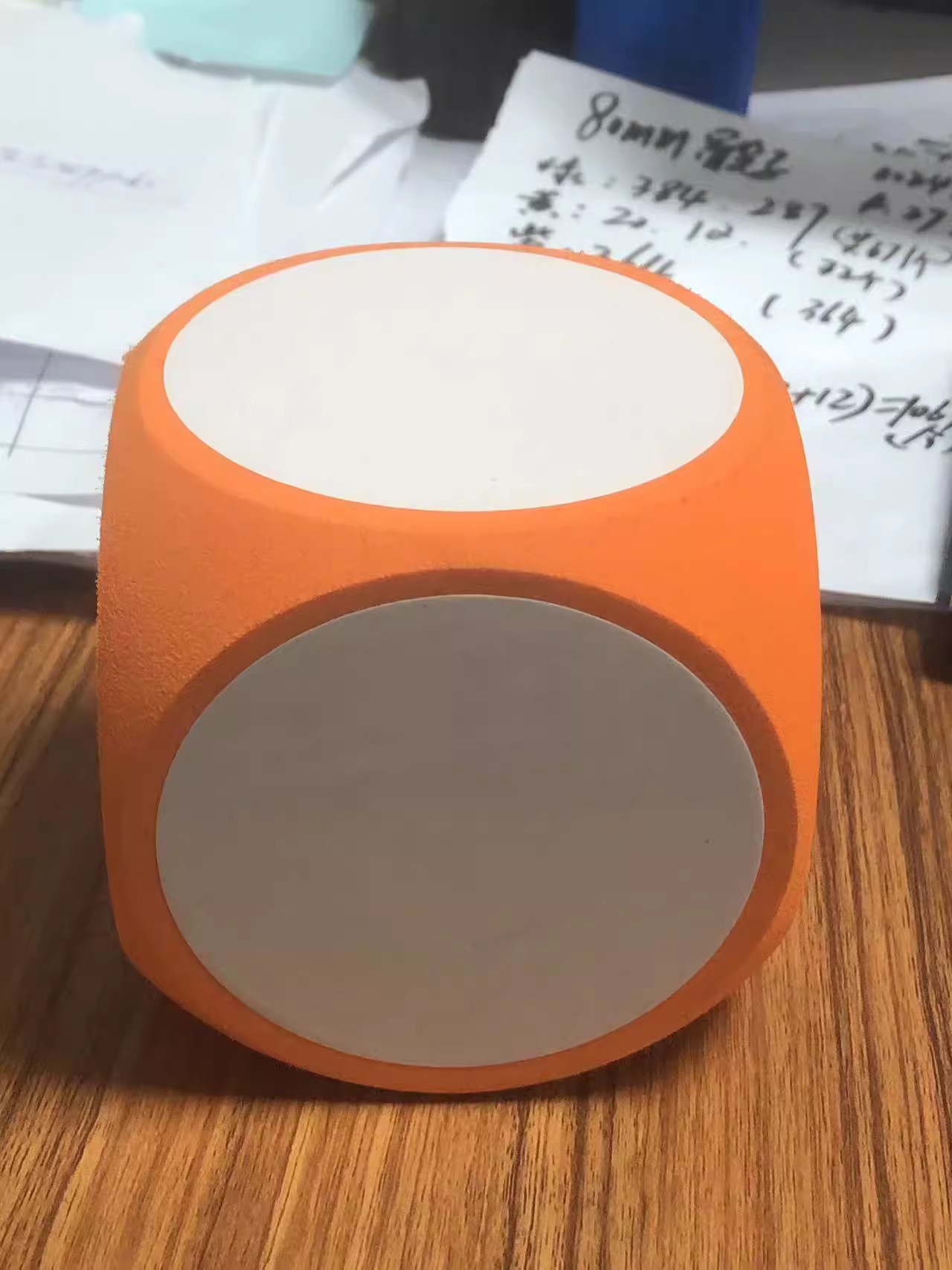 Orange