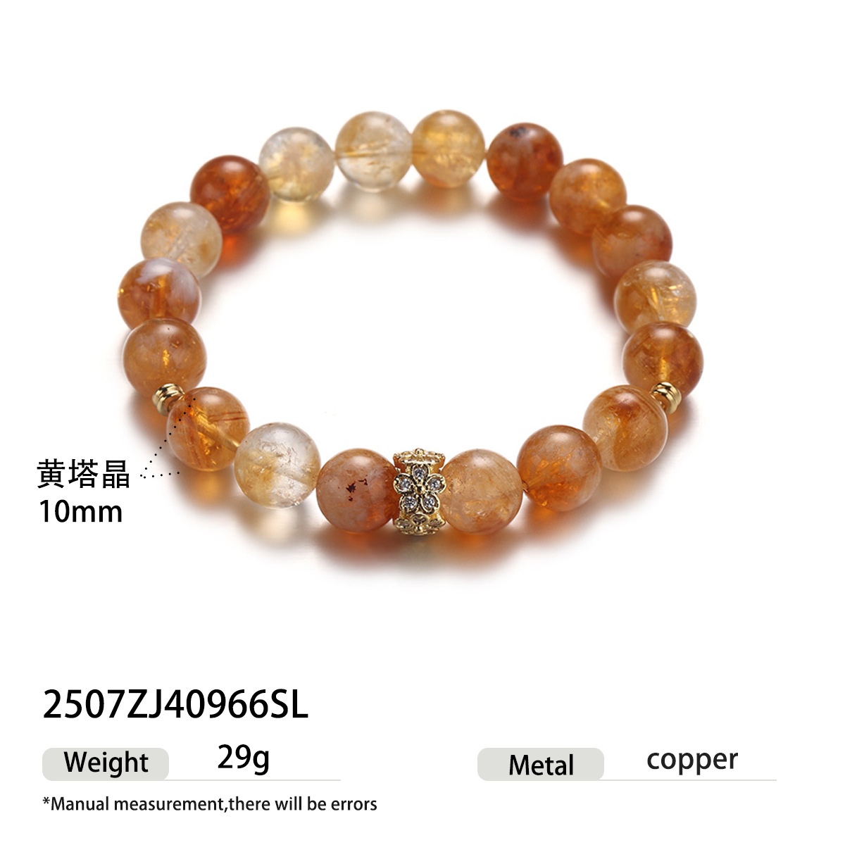 Pulsera retro de alta gama de todo fósforo, temperamento simple femenino, lujo ligero, madera de agar, cristal blanco, joyería con cuentas de ágata Cook