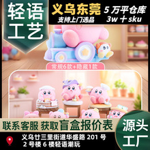 �ɐۿ�ͨ�[�����ҷۈF��ä��ֲ�q���|�S��ֱ�NŮ���Y�����l����