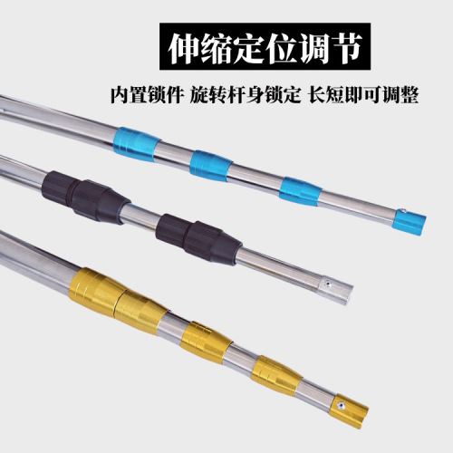Manufacturer sells stainless steel net-catching poles, fruit-picking poles, harpoon poles, embossed telescopic net-catching poles, fishing gear supplies wholesale