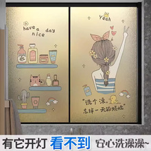 ���������N��͸�ⲻ͸�����Qҕ�������߹�ԡ��ĥɰ�NĤ�l���g�N��