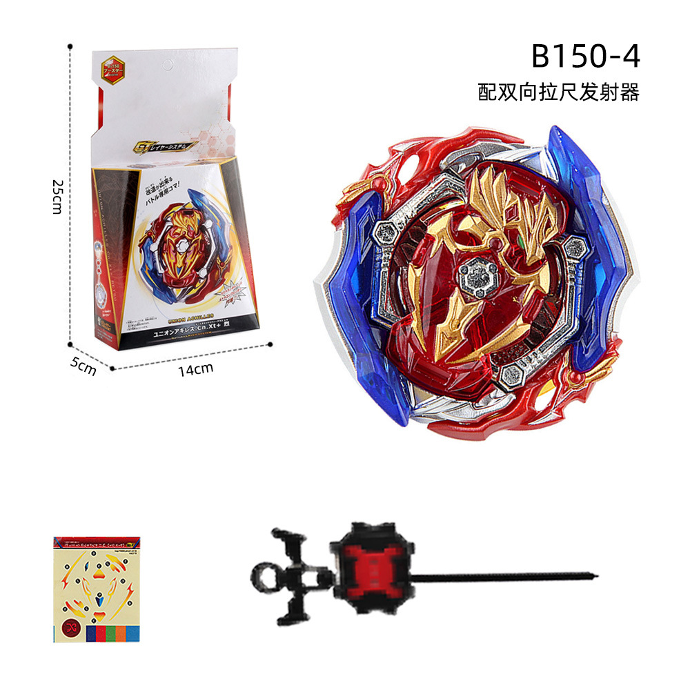 Spinning top, metal launcher, pen, handle, set, toy, (Cross-border trading)