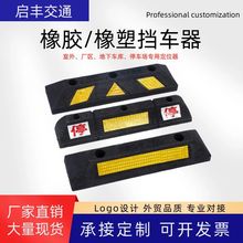 �羳܇λ������Ӻ������@ͣ܇λ����܇����λ��EV܇λ���z��܇��