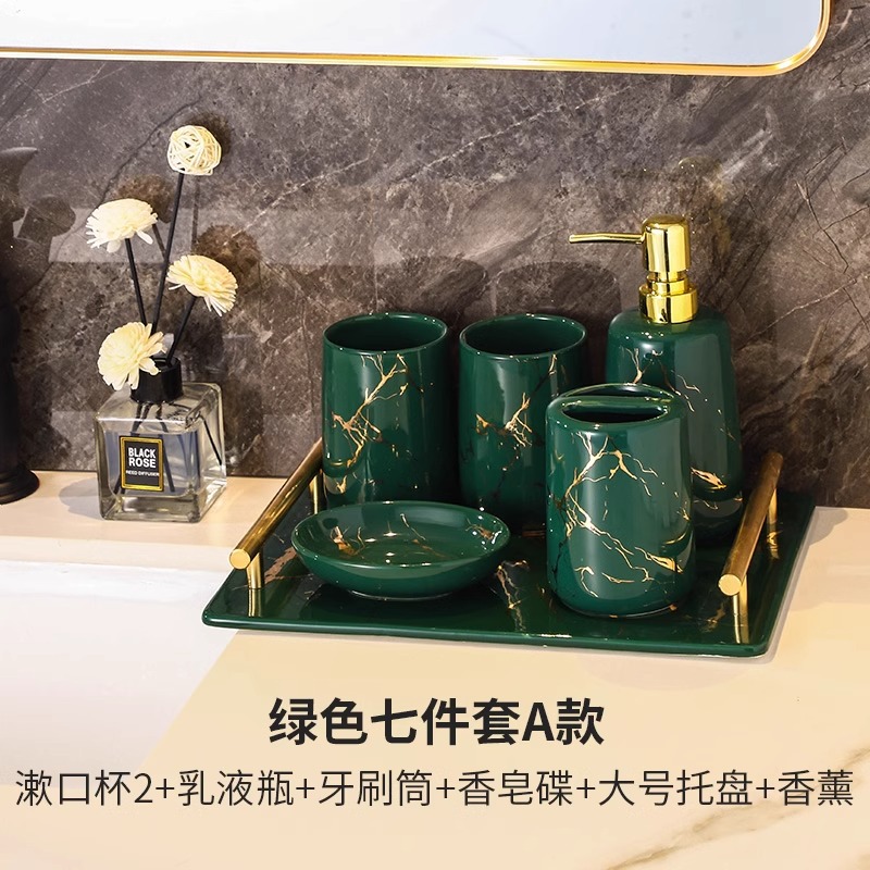 Baños del hotel con oro pintado set de lavado de comercio exterior creativo de mármol botella de emulsión enjuague bucal accesorios de baño