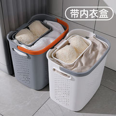 Japanese-style laundry basket with underwear box for home bathroom and toilet, large capacity plastic mesh laundry hamper storage basket