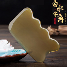 Ȼˮţǹ徱׵ܰ沿زȲȶȫͨ