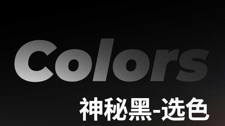 Suitable for the 2025 Toyota bZ5, this is a full-coverage seat cover designed specifically for the model, and it is a four-season, perforated leather car seat cover