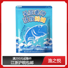 �ǁ����������I�D�ϸ�឴����^���׺����~Ұ��~�ό���һ���㶨